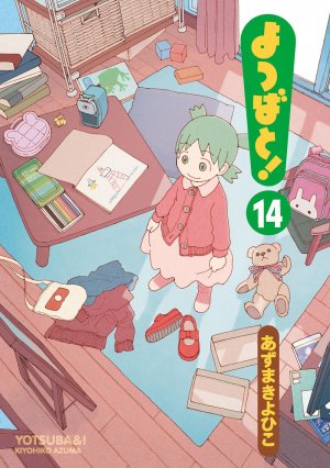 couverture, jaquette Yotsuba & ! 14  (Media works) Manga