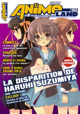 couverture, jaquette Animeland 160  (Anime Manga Presse) Magazine