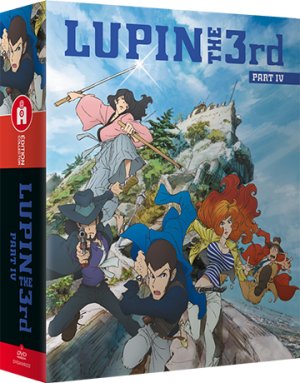 Lupin The Third édition DVD