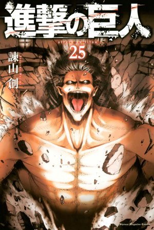 couverture, jaquette L'Attaque des Titans 25  (Kodansha) Manga