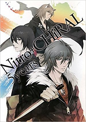 couverture, jaquette Nitro+Chiral 5 Years   (Enterbrain) Fanbook