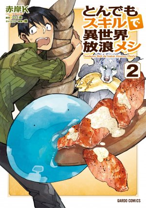 couverture, jaquette Hero Skill : Achats en ligne 2  (Overlap) Manga