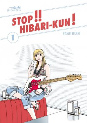 Stop!! Hibari-kun! #1