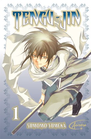 couverture, jaquette Tengu-jin 1 USA (Aurora Publishing) Manga