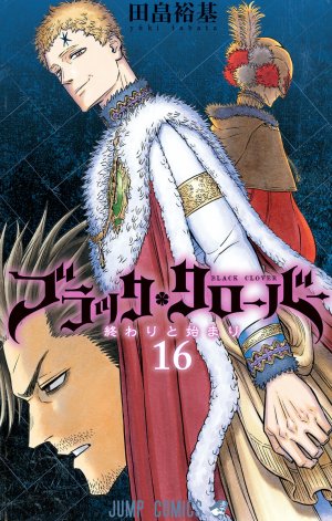 couverture, jaquette Black Clover 16  (Shueisha) Manga