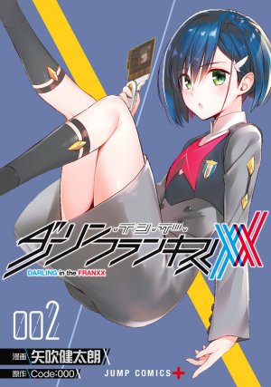 couverture, jaquette Darling in the Franxx 2  (Shueisha) Manga