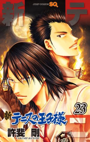 couverture, jaquette Shin Tennis no Oujisama 23  (Shueisha) Manga