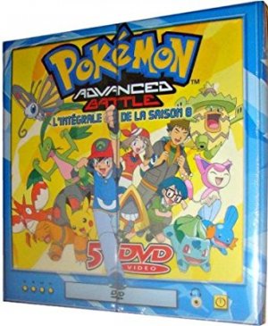 Pokemon - Saison 08 : Advanced Battle 0