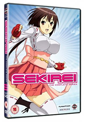 Sekirei édition Sekirei - The Complete Series