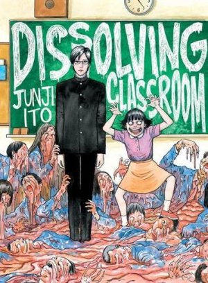 couverture, jaquette Youkai Kyoushitsu   (Vertical) Manga