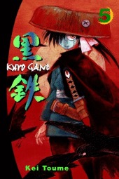 couverture, jaquette Kuro Gane 5 USA (Del rey) Manga