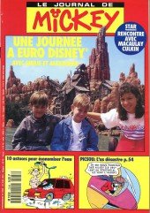 couverture, jaquette Le journal de Mickey 2088  - Une journée à Euro Disnay avec Emilie et Alexandre (Disney) Magazine