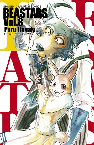 couverture, jaquette Beastars 8  (Akita shoten) Manga