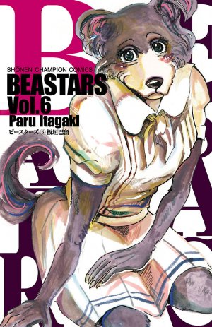 couverture, jaquette Beastars 6  (Akita shoten) Manga