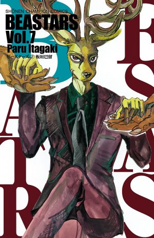 couverture, jaquette Beastars 7  (Akita shoten) Manga