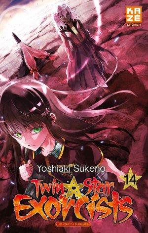 couverture, jaquette Twin star exorcists – Les Onmyôji Suprêmes 14  (kazé manga) Manga