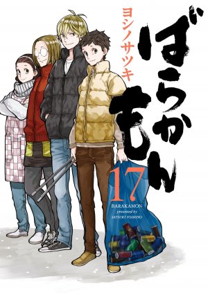 couverture, jaquette Barakamon 17  (Square enix) Manga