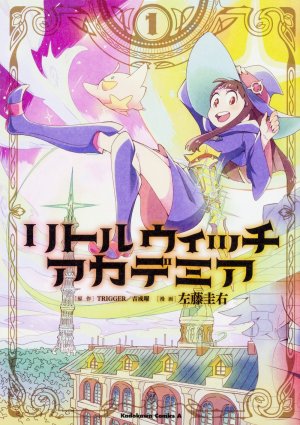 Little Witch Academia (SATO Keisuke) édition Simple