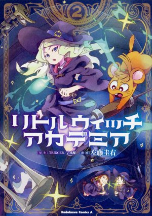 couverture, jaquette Little Witch Academia (SATO Keisuke) 2  (Kadokawa) Manga