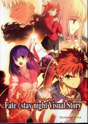 couverture, jaquette Fate/Stay Night Visual Story   (Enterbrain) Artbook