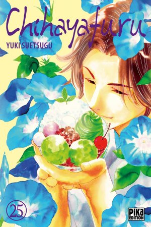 couverture, jaquette Chihayafuru 25  (Pika) Manga
