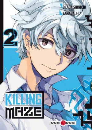 couverture, jaquette Killing Maze 2  (doki-doki) Manga