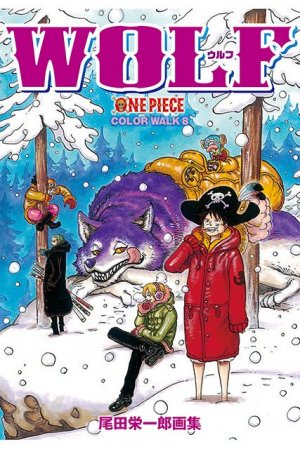 couverture, jaquette One Piece - Color Walk 8  (Shueisha) Artbook