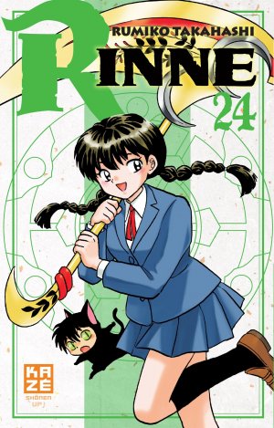 couverture, jaquette Rinne 24  (Crunchyroll Kaze) Manga