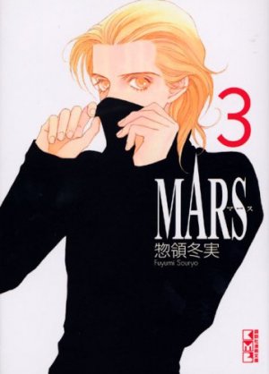 couverture, jaquette Mars 3 Japonaise Bunko (Kodansha) Manga