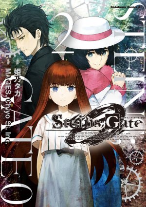 couverture, jaquette STEINS;GATE 0 2  (Kadokawa) Manga
