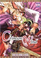 couverture, jaquette Crimson Wind   (Ookura shuppan) Manga