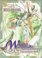 couverture, jaquette White Guardian   (Kousai Syobo) Manga