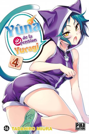 couverture, jaquette Yûna de la pension Yuragi 4  (Pika) Manga