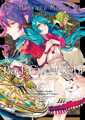 couverture, jaquette Hatsune Miku Bad End Night 3  (Seven Seas) Manga