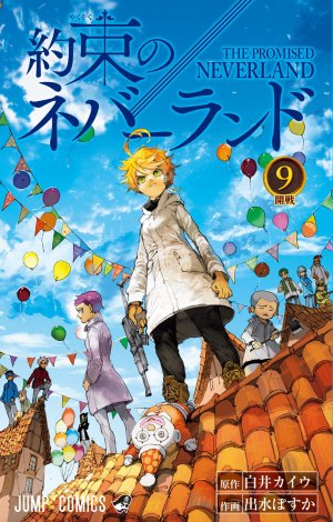 couverture, jaquette The promised Neverland 9  (Shueisha) Manga