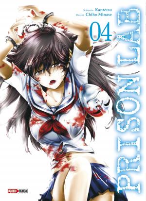 couverture, jaquette Prison Lab 4  (Panini manga) Manga