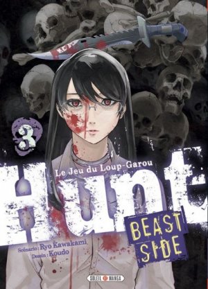 Hunt - Beast Side #3