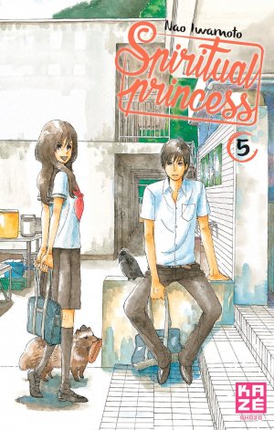 couverture, jaquette Spiritual Princess 5  (kazé manga) Manga