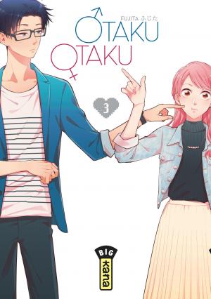 couverture, jaquette Otaku Otaku 3  (kana) Manga