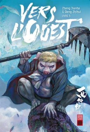 couverture, jaquette Vers l'Ouest 5  (Urban china) Manhua