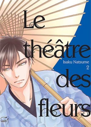 couverture, jaquette Le théâtre des fleurs 2  (Taifu Comics) Manga