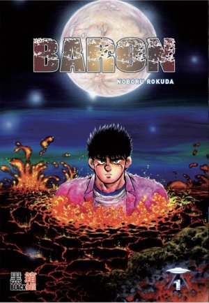 couverture, jaquette Baron 1  (Black box) Manga