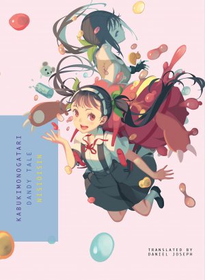 couverture, jaquette Kabukimonogatari   (Vertical) Light novel