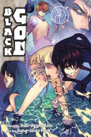 couverture, jaquette Kurokami - Black God 8 Américaine (Yen Press) Manga