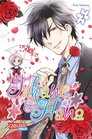 couverture, jaquette Takane & Hana 2  (Carlsen manga) Manga