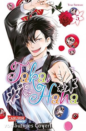 couverture, jaquette Takane & Hana 5  (Carlsen manga) Manga