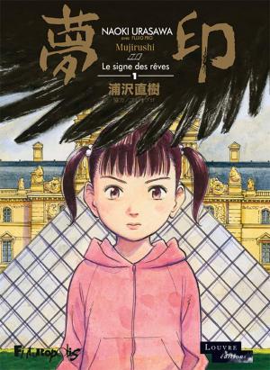 couverture, jaquette Le Signe des rêves 1  - Tome 1 (futuropolis) Manga