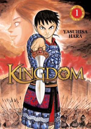 couverture, jaquette Kingdom 1  (meian) Manga
