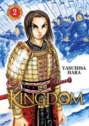 couverture, jaquette Kingdom 2  (meian) Manga