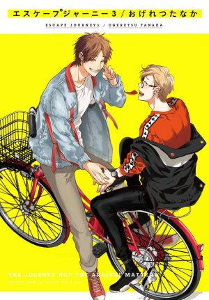 couverture, jaquette Escape Journey 3  (Libre Shuppan) Manga